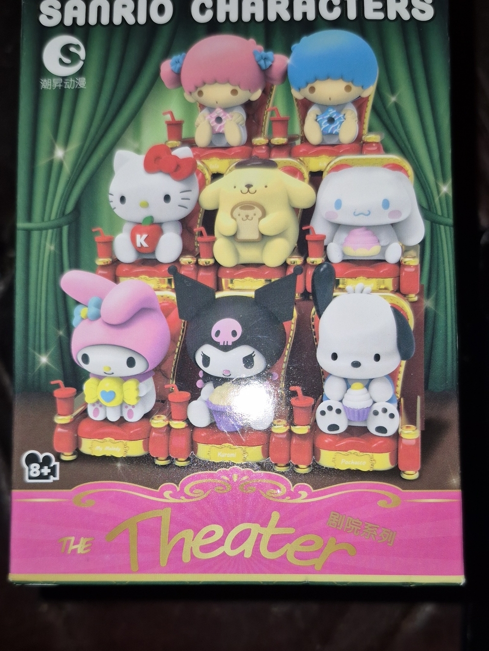 Theater Blind Box Toy Set - Multi-Color